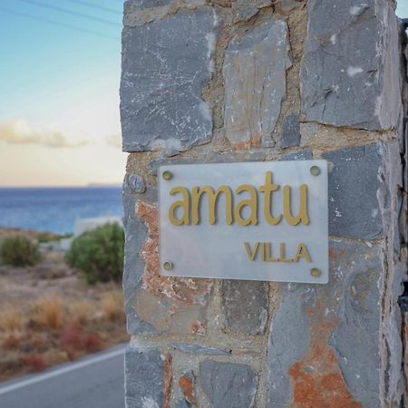 Amatu Villa Ксерокампос Екстериор снимка